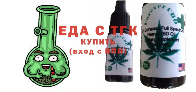 Все наркотики Ивдель kraken сайт  Меф  АМФЕТАМИН  Гашиш  МАРИХУАНА  Героин 