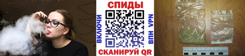 продажа наркотиков  Ивдель  БУТИРАТ BDO 33% 