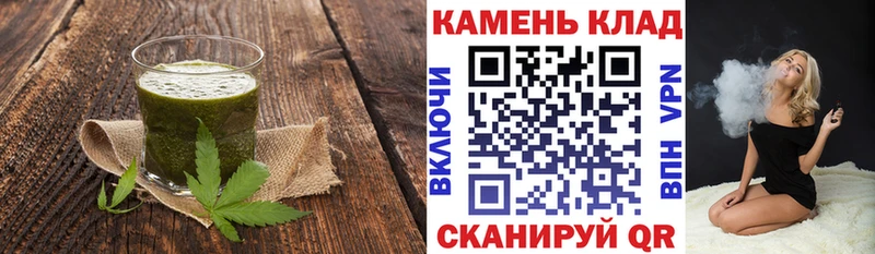 дарнет шоп  Ивдель  Еда ТГК конопля 