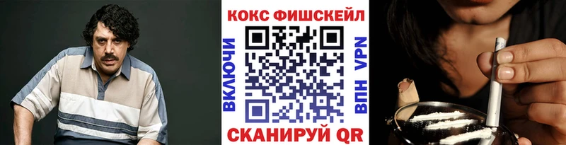 Cocaine 98%  кракен как войти  Ивдель 