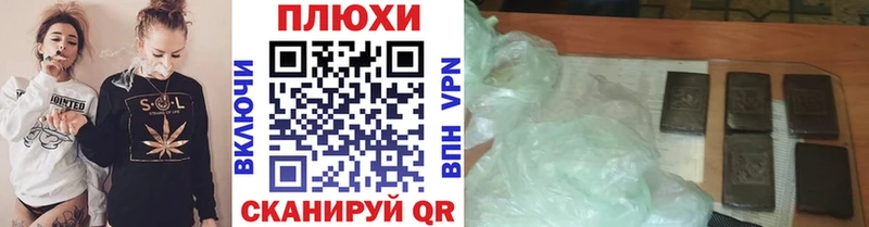 Гашиш 40% ТГК  Ивдель 