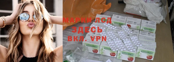 ешки Остров