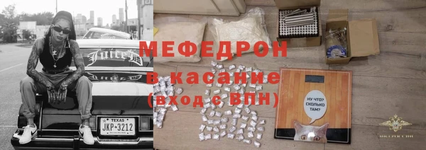 бутират Няндома