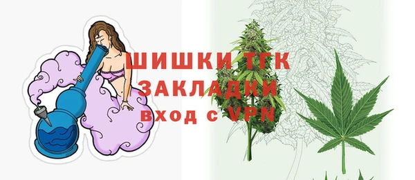 мескалин Нязепетровск