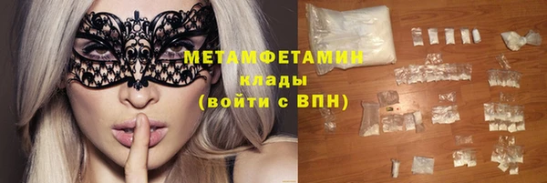 ешки Остров
