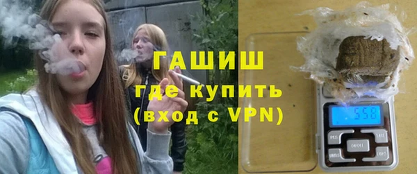 меф Осташков