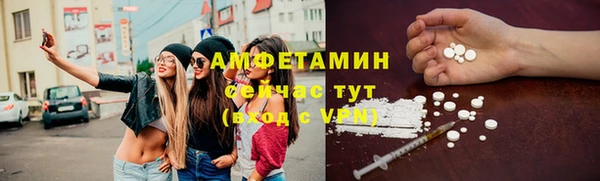 ешки Остров