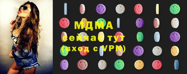 ешки Остров