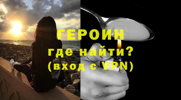 ешки Остров