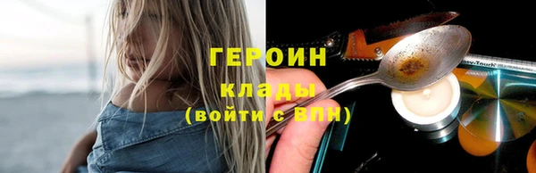 ешки Остров