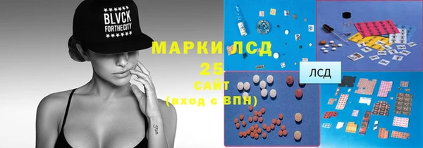 а пвп мука Осинники