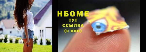 ешки Остров
