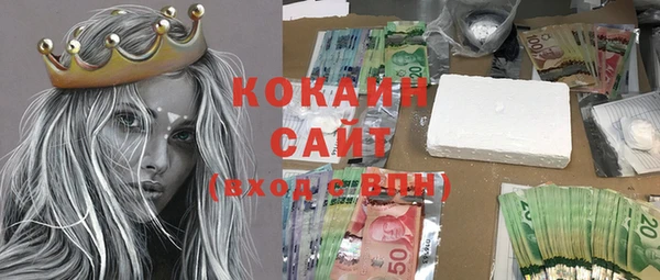 ешки Остров