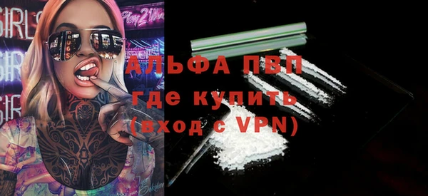 ешки Остров