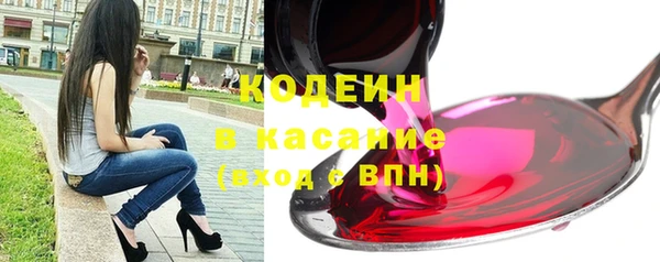 меф Осташков