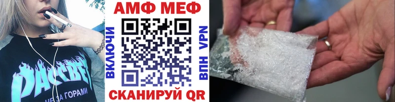 сколько стоит  Ивдель  Первитин мет 